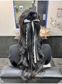 編みたらし