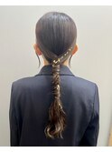 タイトあみおろし