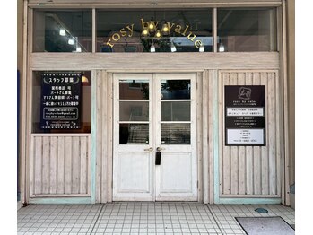 rosy by value（旧:ヘアカラー専門美容室　ROSY 【ロージー】）