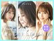 アズグロウ エクラ(AS GROW 'eclat)の写真