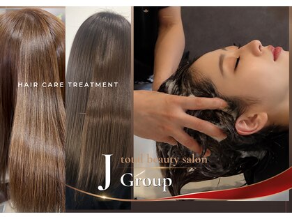 ビューティークラブジェイ アルパーク前店(Beauty club.J)の写真