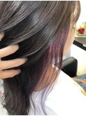インナーカラー