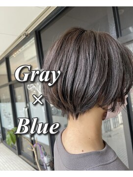 ネリネ(Nerine) グレージュ