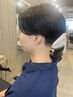 【メンズ専用】前髪顔周り矯正＋メンズカット ￥11000→￥9900