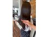 【梅雨限定！】カット+骨格修正酸性ストレートパーマ　￥１６５５５～