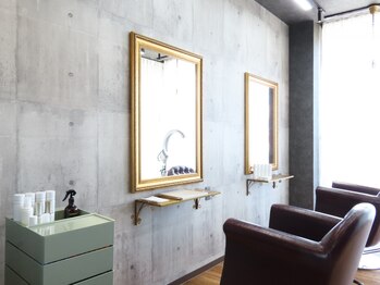 ランプ(Lampe)の写真/【善通寺/金蔵寺】大人女性の魅力を最大限に引き出すスタイルをご提案♪普通の中の最高を実現できる★