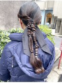 個性的ローポニー　変形ポニーアレンジ