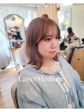 アバント(avant) やわらか質感のレイヤーミディアム