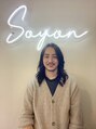 ソヨン 天王寺店(SOYON) 田中 伸