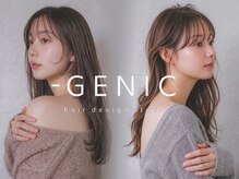 ジェニック 清水(-GENIC)