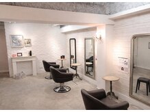 アペゼギンザ(apaiser ginza)