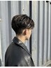【メンズ限定】カット+ダウンパーマ