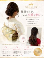 グロウアップビューティー(GLOW UP BEAUTY) 特別な日は、あなた史上いちばん美しく ヘアセット・着付け