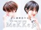 メッケ(MeKKe)の写真