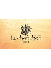 ラ シュ シュ(La chou chou)