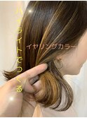 お洒落なモテ髪♪透明感☆大人かわいいシークレットハイライト