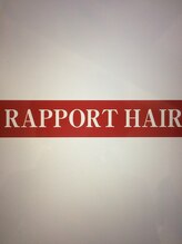 ラポールヘア 江戸川橋店 ヨシザワ