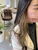 ダニーコウベ(Danny kobe)&nbsp;インナーカラーベージュ