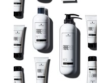 枝毛、切れ毛 98.6%削減。【ファイバープレックス】