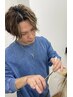 【山形限定】カット＋髪質改善トリートメントベーシック　￥8250
