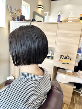 ラリー(Rally) ボブカット