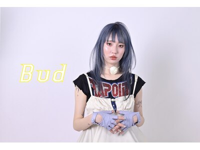 バド(Bud)