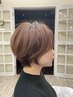 【うるツヤ髪に】カット＋スタンダートトリートメント　￥8,800→￥7,000