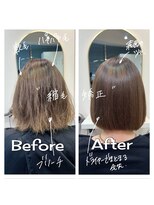 フェイス 石川町 (FACE) 酸性ストレート