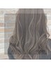 【ワンランク上の透明感】カット＋イルミナカラー+ハイライト