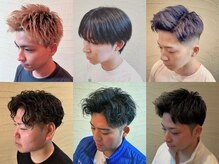 ヘア リーフ(Hair Leaf)