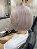 カット+カラー+ケアブリーチ+ケアトリートメント ￥25,300→￥21,000