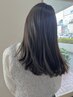 【とにかく髪質改善したい方に】7step髪質改善オージュアTR 9000