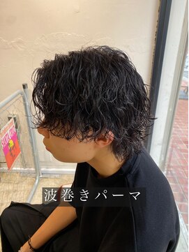 サニーサイドアップ 大宮(Sunny side up) 長谷川 波巻きパーマ