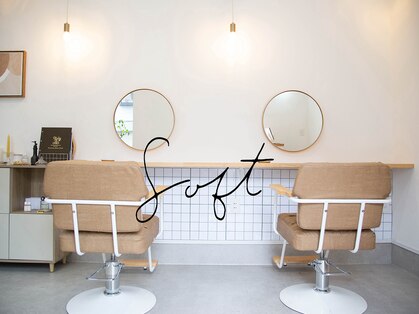 ソフト(soft)の写真