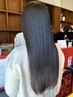 【来店2回目限定】カット+美髪ストレート+1STEPトリートメント