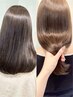 【髪質改善】平日限定♪カット+髪質改善カラー+トリートメント30%off