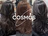 海外風似合わせバタフライカット、レイヤーカット+クイックトリートメント
