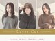 シーソー(SEE-SAW)の写真