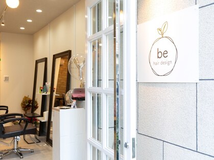 ビー(be)の写真