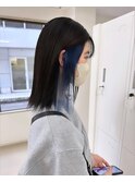 ネイビーブルーインナーカラー