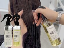 ［染めながらダメージ98％削減・内部補修・栄養補給］ ★ ファイバープレックスケアカラー★