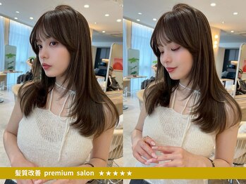 Zina 渋谷駅前 髪質改善 & 縮毛矯正 & レイヤーカット【ジーナ】