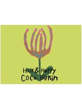 Hair&Happy CoCoBirkin　【ヘアーアンドハッピー　ココバーキン】