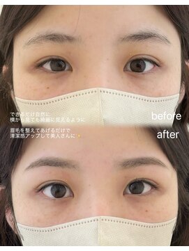 ディティカレスト(Dityca rst) アイブロウスタイリング