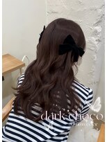 サク(Sac.)&nbsp;チョコカラー　ブラウンカラー