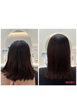 リー(Ly) 縮毛矯正