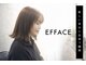 エッファセ 北本店(efface)の写真
