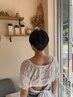 ＜初回＞全メニュー10％OFF　～ご希望メニューと一緒にお選びください