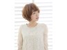 平日限定カット+オーガニックカラー+2ステップトリートメント￥13530→￥7990