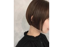アルマヘアー